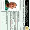 Erivaldo Alves da Silva