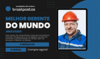 MELHOR GERENTE DO MUNDO - GRAVADO