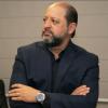 ELMAR FERREIRA ROSA