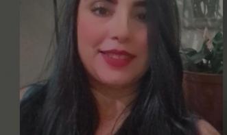 Janaina  Pereira Lobo Ferreira