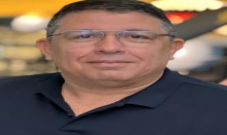 Eriwelton Ferreira de França