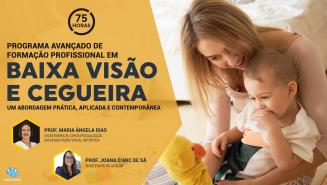 Baixa Visão e Cegueira