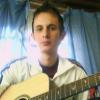 Dangelo Batista Ertal