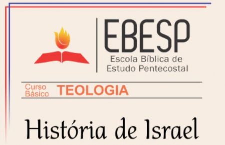 HISTORIA DE ISRAEL