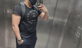 Lucas de Souza Martins