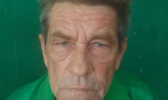 JESSE BICUDO DE OLIVEIRA