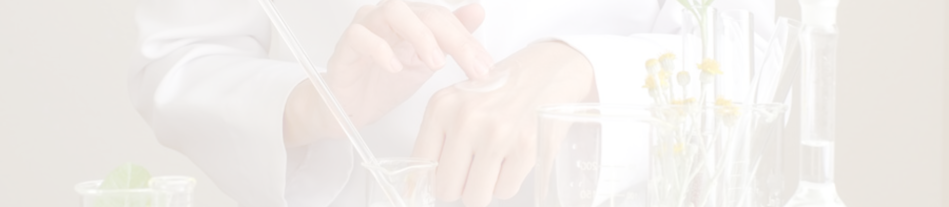 Introdução à Cosmetologia