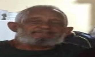 ANTONIO CARLOS DO NASCIMENTO VILETE