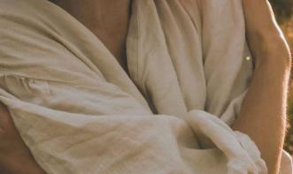 Haline Cristina Lourenço Cardoso