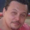 Marco Antonio Karps Martins