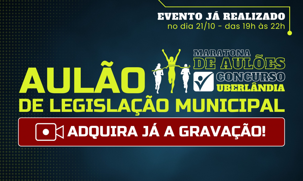 Aulão de Legislação Municipal - PMU 2025 - Evento Online