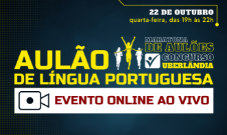 Aulão de Português - PMU 2025 - Evento Online