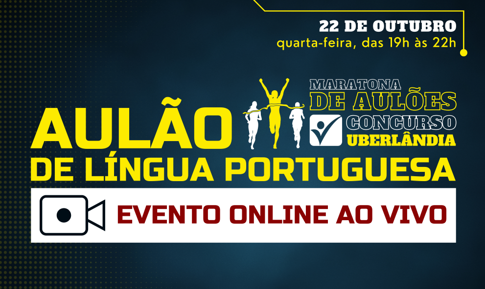 Aulão de Português - PMU 2025 - Evento Online