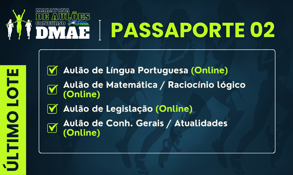 PASSAPORTE 02 - Maratona de Aulões - DMAE 2026