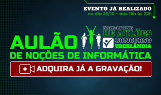 Aulão de Informática - PMU 2025 - Evento Online