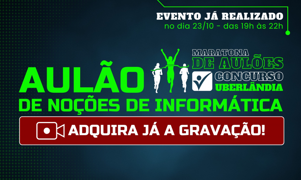Aulão de Informática - PMU 2025 - Evento Online