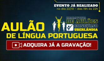 Aulão de Língua Portuguesa - PMU 2025 - Evento Online