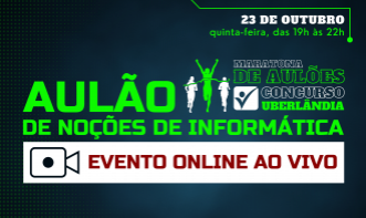 Aulão de Informática - PMU 2025 - Evento Online