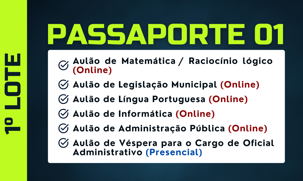 PASSAPORTE 01 - Maratona de Aulões - PMU 2025