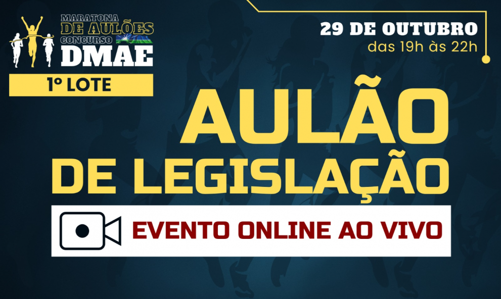 Aulão de Legislação - DMAE 2026 - Evento Online