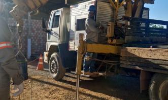 Gustavo Henrique Rosa