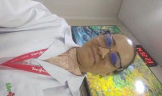 Maria do Carmo Santana