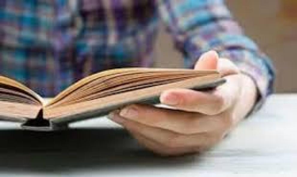 Leitura e Produção de Texto