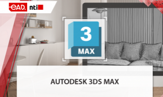 Autodesk 3ds Max