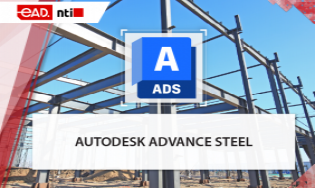 Autodesk Advance Steel