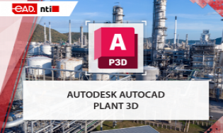 Autodesk AutoCAD Plant 3D