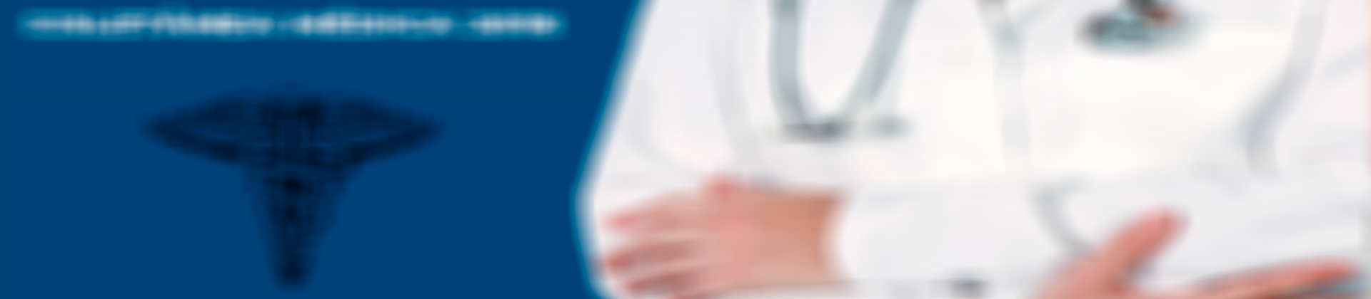 COLETÂNEA MÉDICA 2018