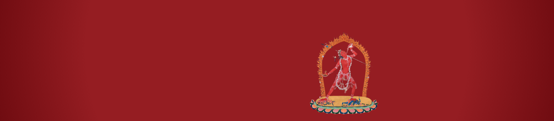 Benfeitoria Fazendinha Maitreia VajraYoguini
