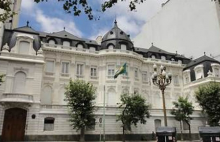 Ofchan Objetivas Português