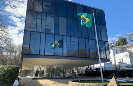 Ofchan Objetivas Inglês