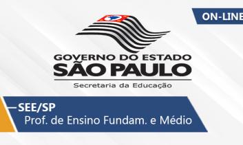 SEE | Ensino Fundamental e Médio (On-line)