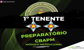 Módulo Institucional - CBAPM 2026