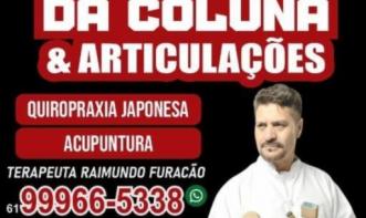 Raimundo Furacão