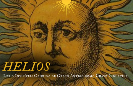 Helios | LER O INVISÍVEL