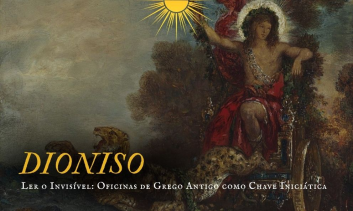 Dioniso | LER O INVISÍVEL
