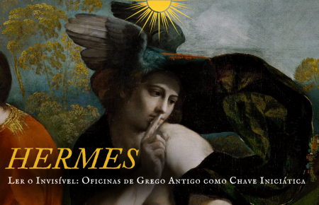 Hermes | LER O INVISIVEL