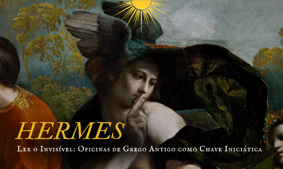 Hermes | LER O INVISIVEL