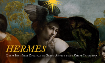 Hermes | LER O INVISIVEL