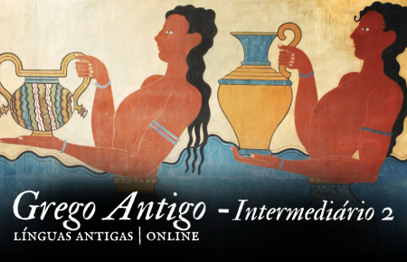 Grego Antigo - Intermediário 2