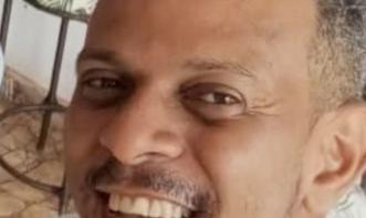 CARLITO PEREIRA DA CRUZ JUNIOR