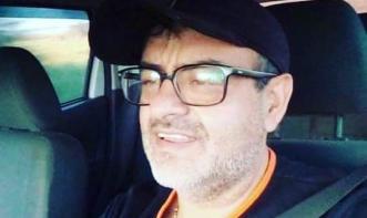 ADAO VITORINO DA SILVA
